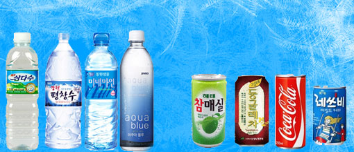 음료제품